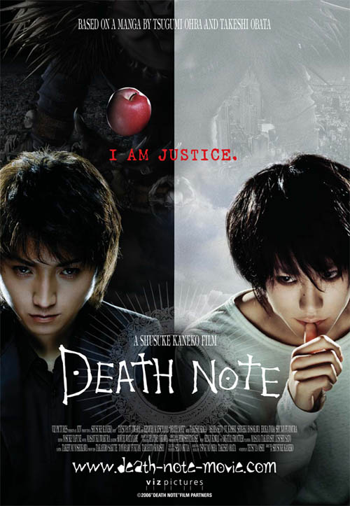 http://www.animesou.com/newspics/DN-vpi_poster.jpg